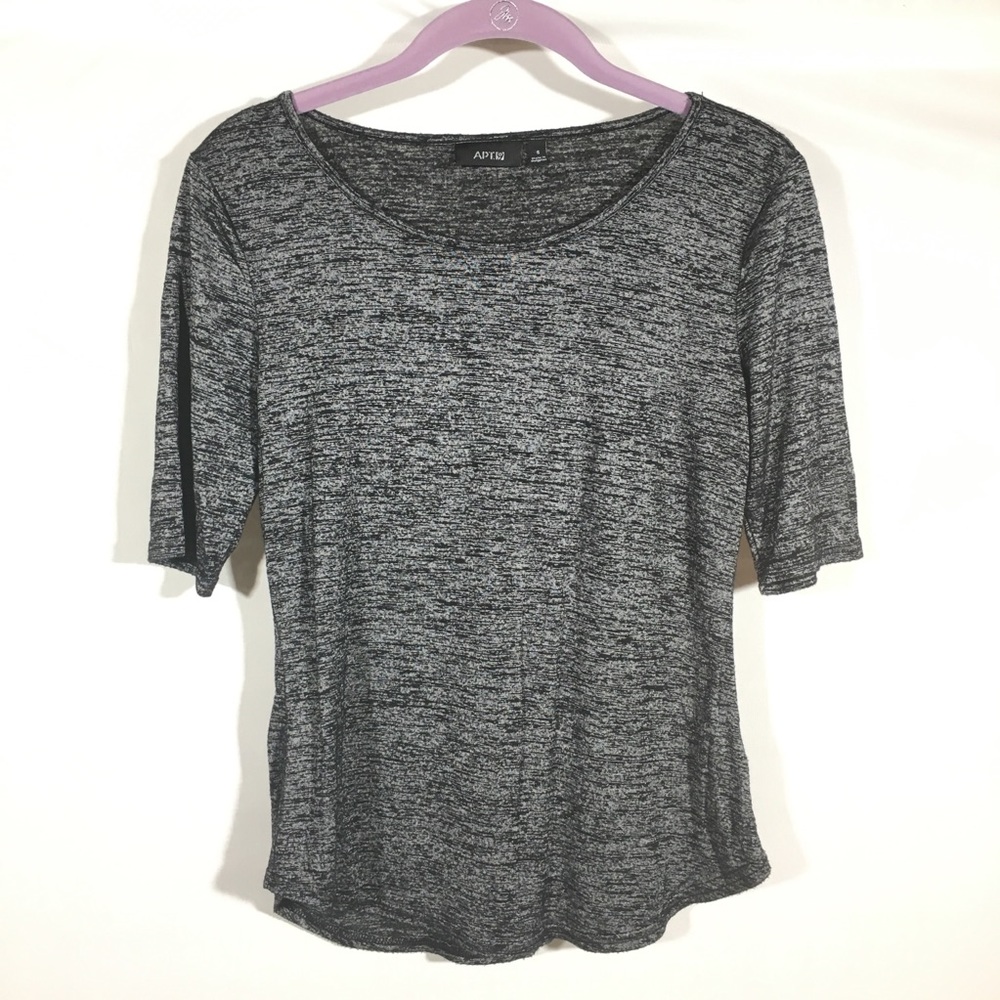 Apt 9 gray shirt 1/4 sleeve, wide neck